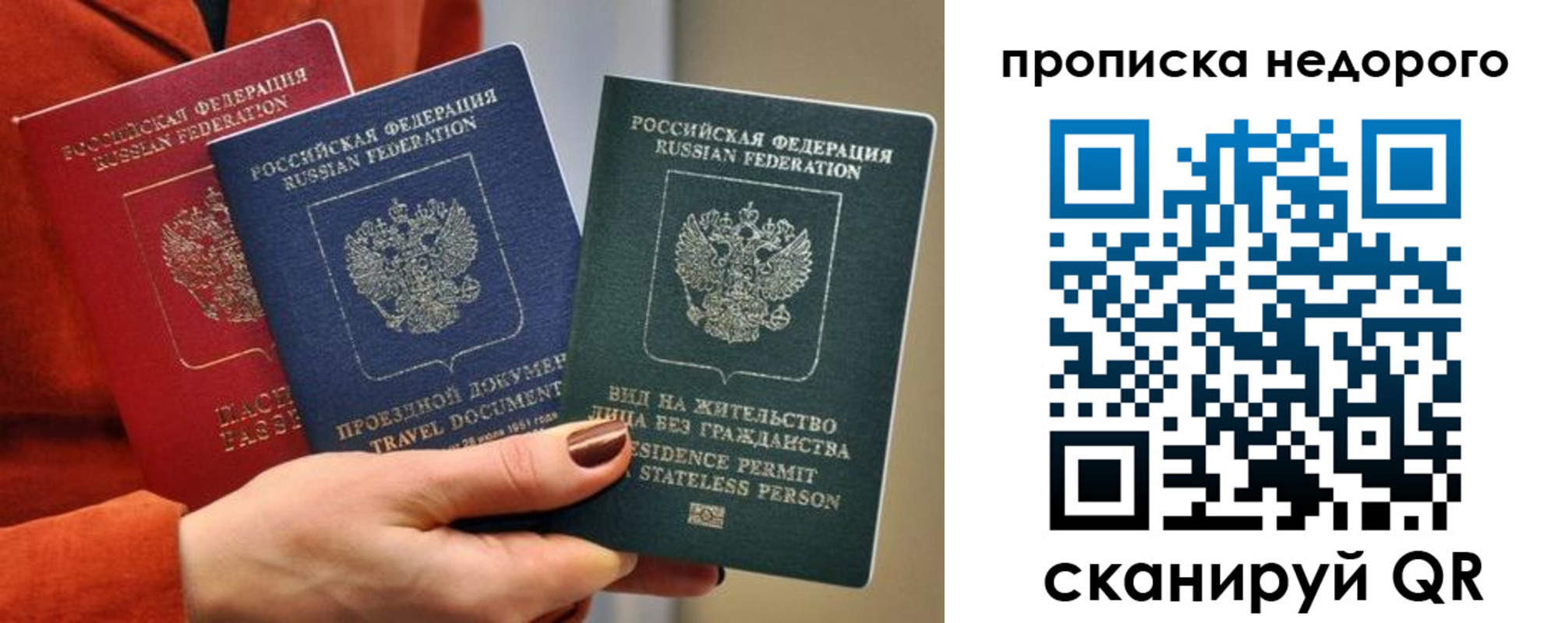 форма 3 в Кировской области